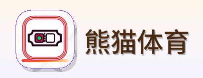 熊猫体育 Logo